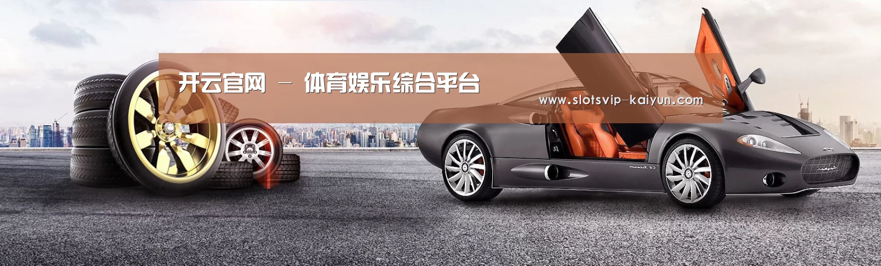 易优Cms-演示站