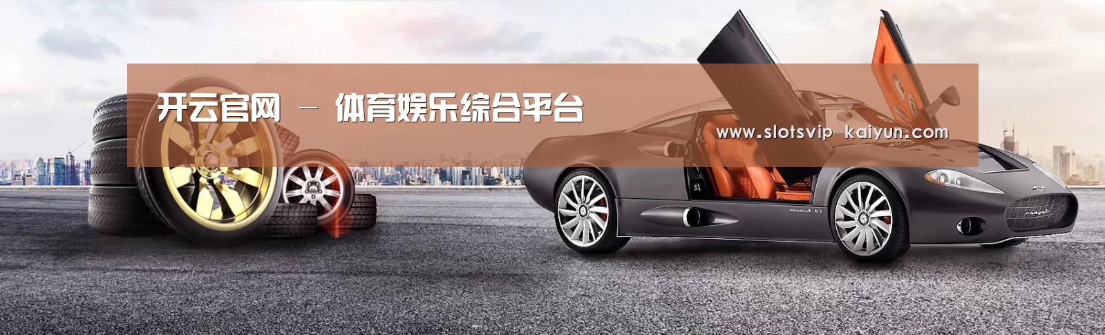 易优Cms-演示站